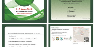 www.assamcongress.com