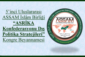 ffc9a76e4f88b66c863df72bab4ef694