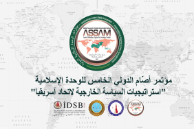 9cda38e941d285d123019b2173d8d97a