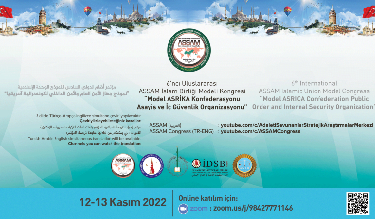 6’ncı Uluslararası Assam İslam Birliği Modeli Kongre Beyannamesi