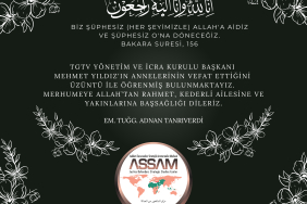 f32ff9eefb43b2acec245bea9b41330e