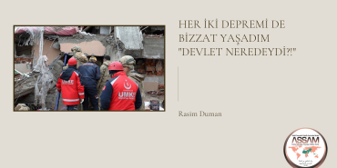 98fdc3265bfa7288cc6112ee2171482a