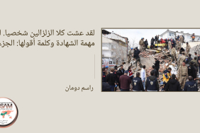 8d5d92268957d54463f5c93c0ce4c544