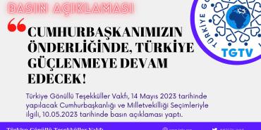 38c27c9bbb3ddd45ad67c859b8c4e0e0