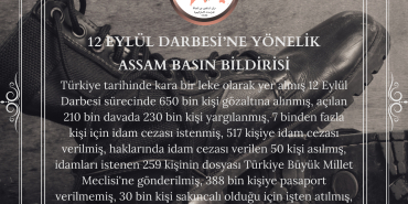 2bd64d7b967017e313e305532023f668