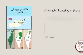 1f0901d60730d15480246ab3e93d846c