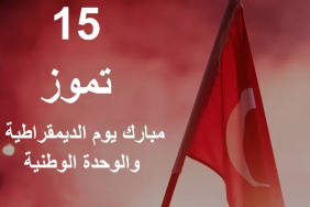 3b60a9d0a2cdf8ec6bbcadc3a6ddff94