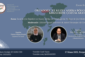 7014c85c81aef4d9d4527027eba778df